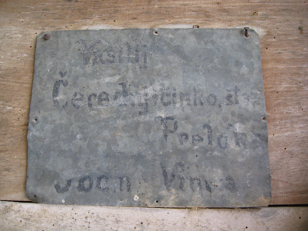 Tablica od kol Vasilja Jurkovega