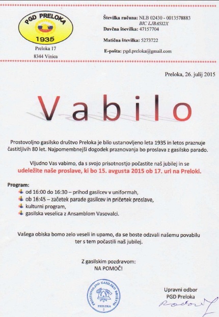 vabilo
